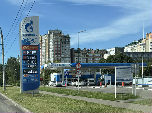 Новый "подарок" от Газпромнефть: цены вновь вверх